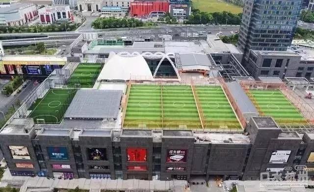 屋顶体育运动场地,房顶运动