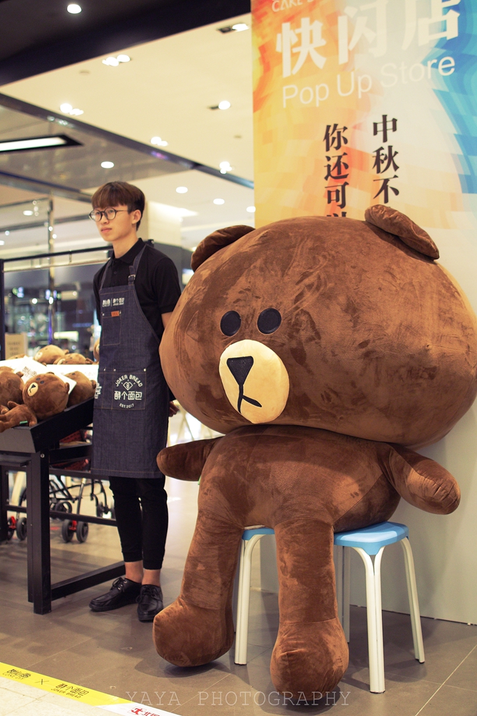 你快jiao啊,再不jiao,它就没了……