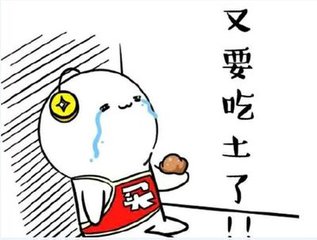 美团饿了么众包一起跑好不好,美团和饿了么结合的视频