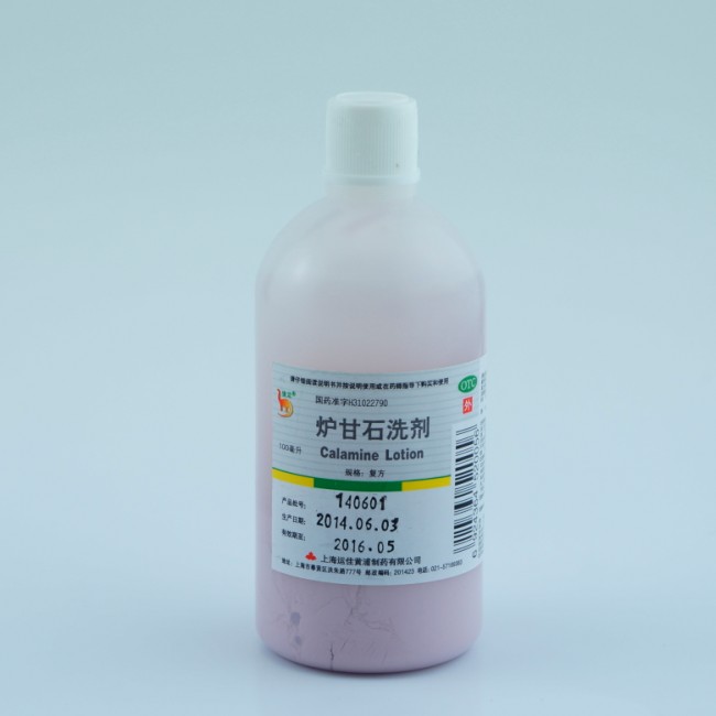 孩子在幼儿园被传染上虱子怎么办,小孩被传染疮了怎么办