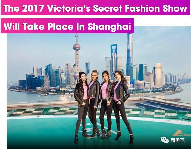 维密中国模特有哪些,维密中国明星走秀