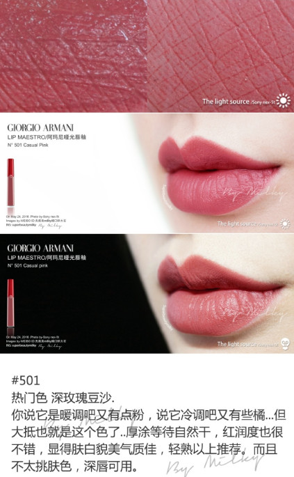 韩国欧尼购物分享,欧尼的韩国店