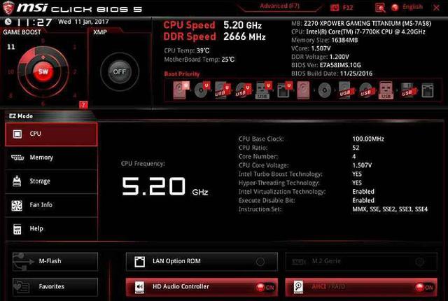 整套主机不到8000，轻松战到2018，只等内存跳水