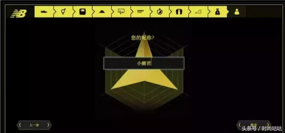 运动鞋有没有推荐的品牌,运动鞋什么牌子质量好又好看