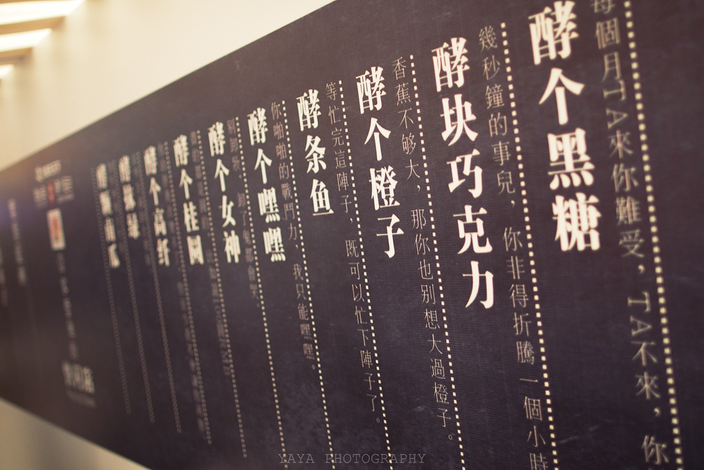 你快jiao啊,再不jiao,它就没了……