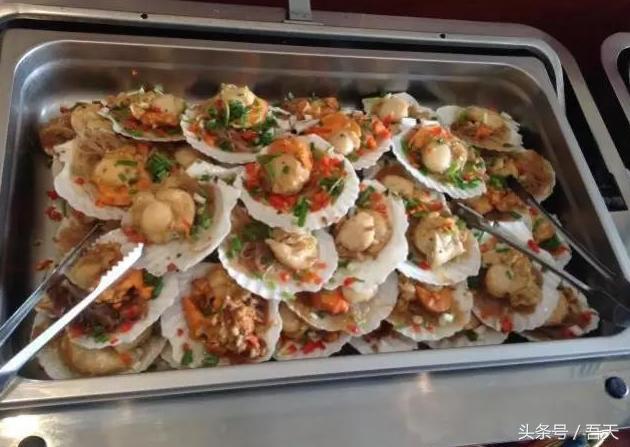 涓秴鐞冮槦椋熷爞,涓秴鐞冨憳椋熷爞