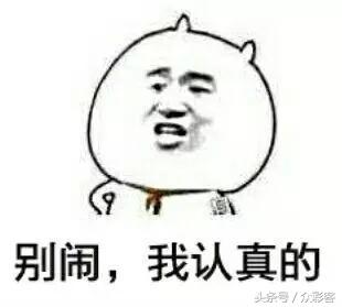 双色球不谨慎打错大复式可以退吗,双色球22039期金哥铁码杀号