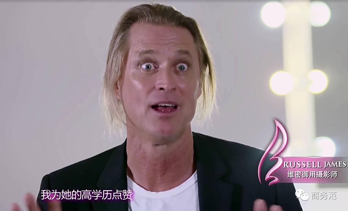 维密中国模特有哪些,维密中国明星走秀