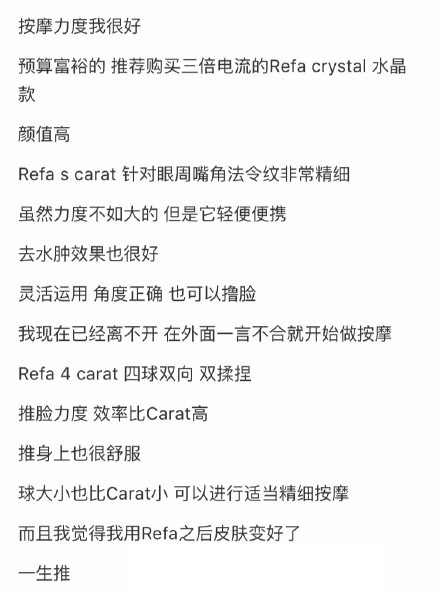 韩国欧尼购物分享,欧尼的韩国店