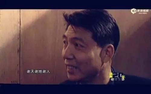 天津德比足球,天津德比3比0