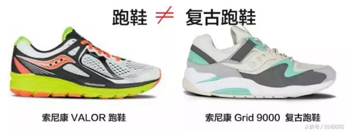运动鞋有没有推荐的品牌,运动鞋什么牌子质量好又好看