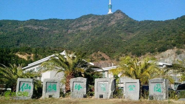 深圳有山有海的公园,深圳藏在地下的公园