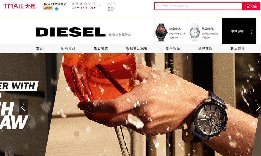 天梭海星与豪利时,天梭手表和豪利时哪个好