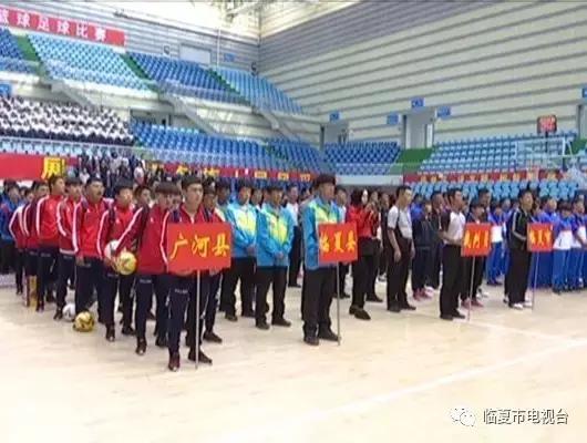 迎国庆篮球比赛,喜迎国庆篮球赛主题