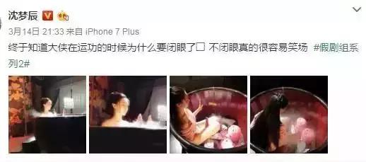 假摔、吊威亚、真人被撞飞，影视剧中的车祸戏是这么拍的？！