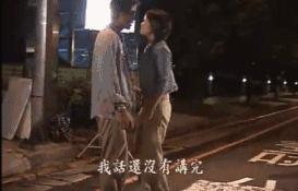 假摔、吊威亚、真人被撞飞，影视剧中的车祸戏是这么拍的？！