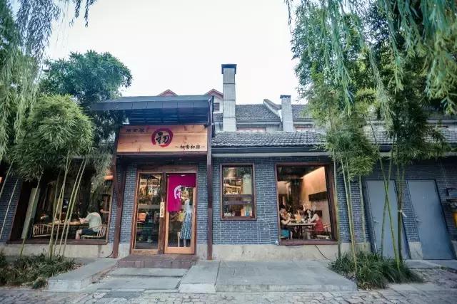 西湖日料美食,杭州西湖深夜食堂