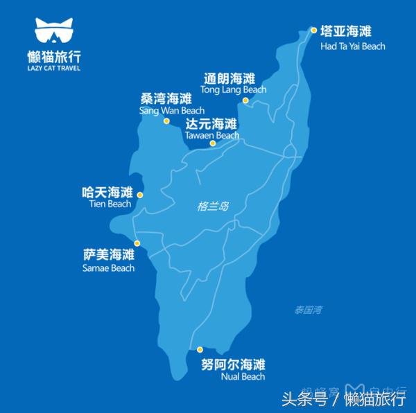 只知道人妖秀？芭提雅还有这些90%的人不知道的小清新玩法