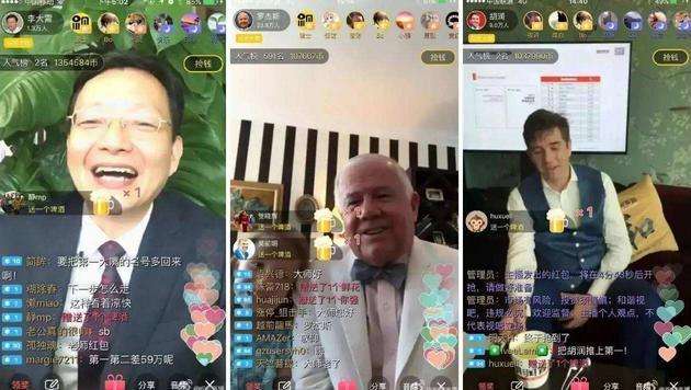 大聪颖退市最新消息,大聪颖获3.35亿元赔偿解读