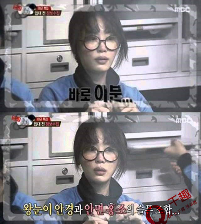 女神尴尬场面,女神尴尬瞬间