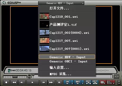 康能普视软件,康能普视多媒体视频