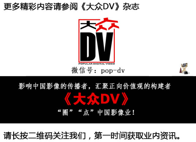 最近一年松下的消息,松下近期新闻