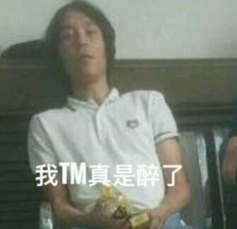 天津德比足球,天津德比3比0