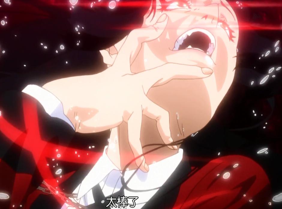 射惠我路哥绿帽我天道，7月新番完结小结