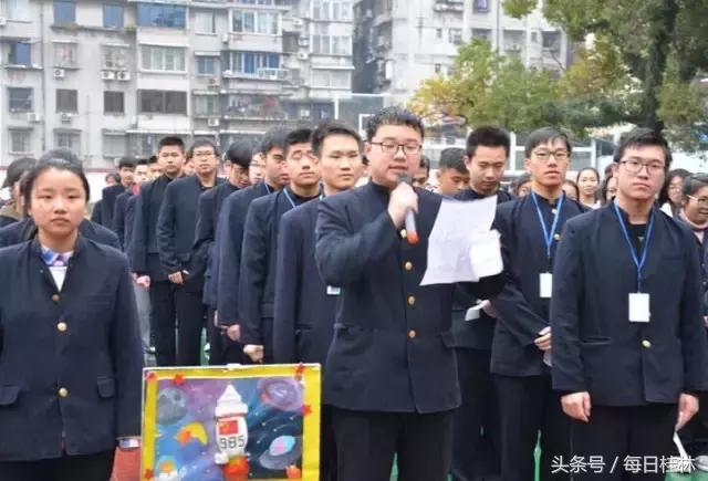 我是桂林九中人！