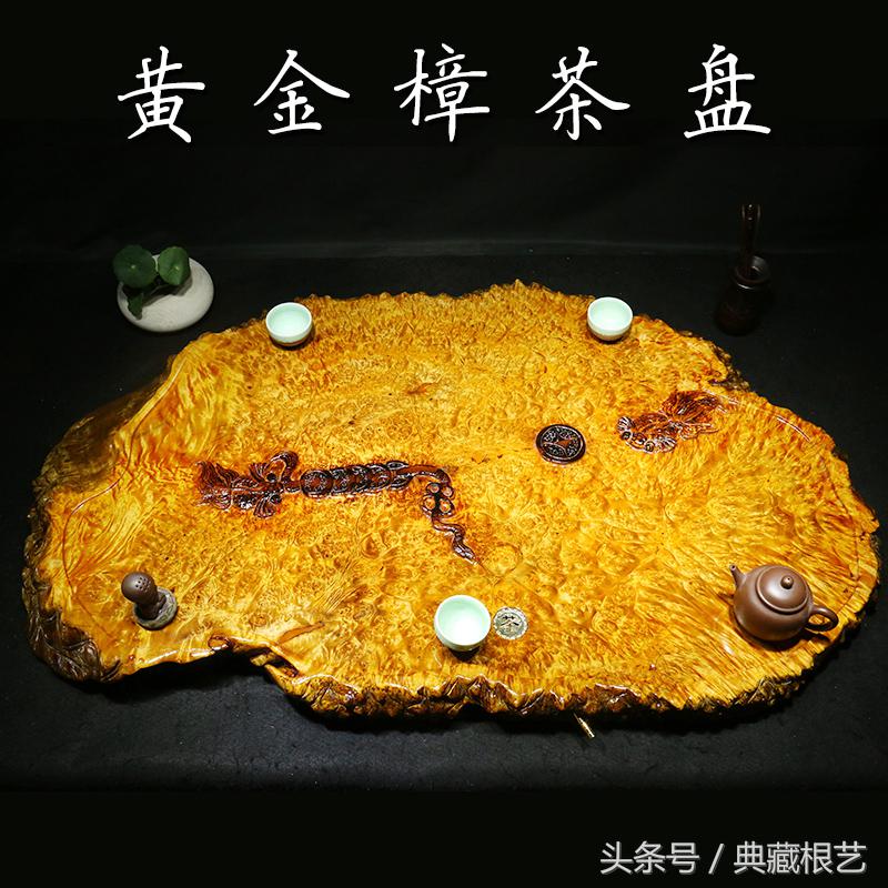 根雕茶盘怎么样清洁,家用实木茶盘根雕