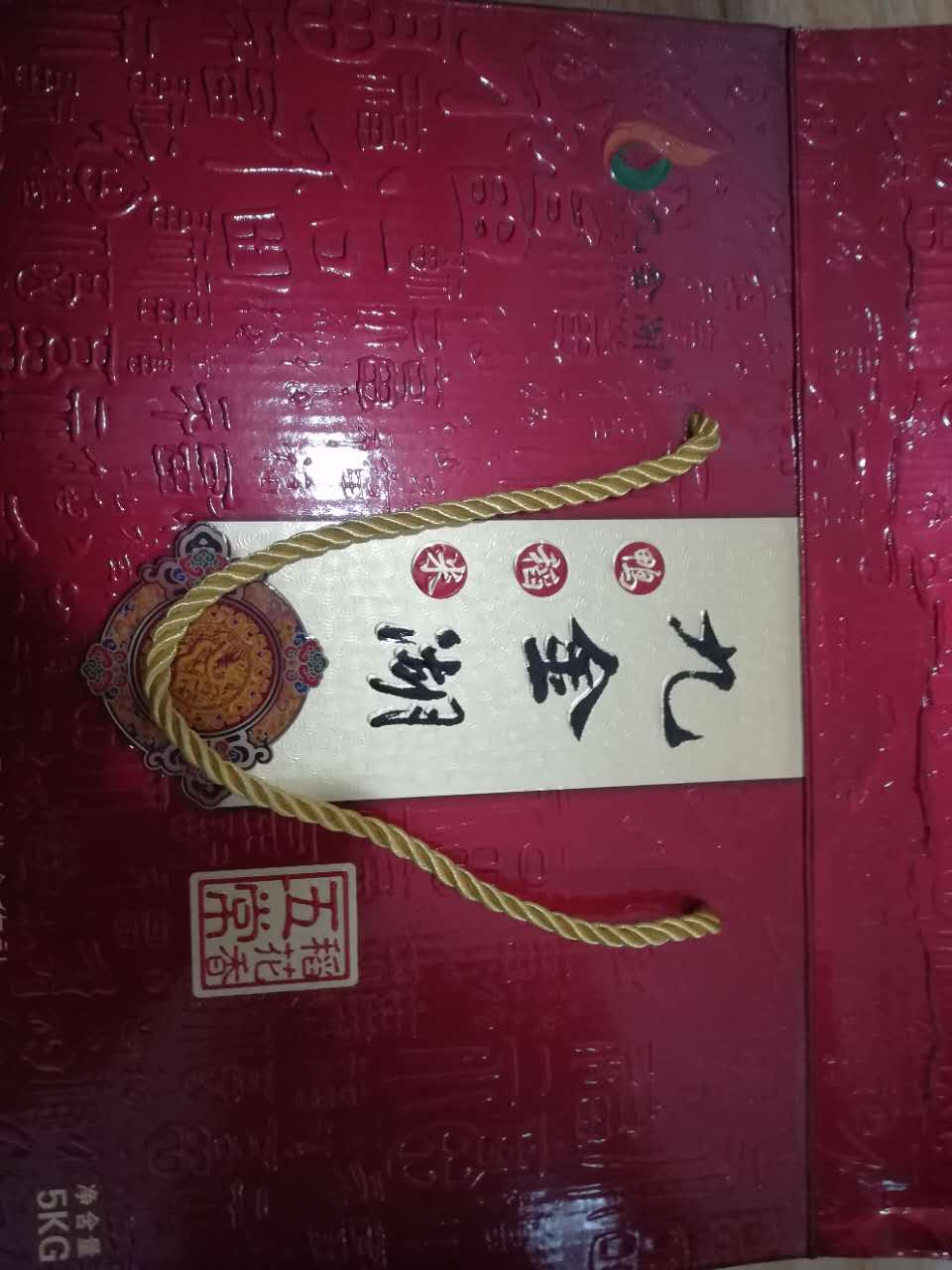 说说你的公司都有什么福利,你们公司过年的福利有多好