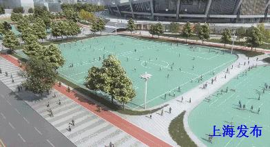 徐家汇体育公园效果图,徐家汇体育公园