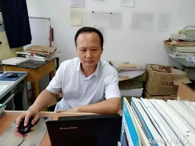 求真务实的班主任,内黄一中高一优秀班主任