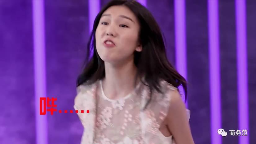 维密中国模特有哪些,维密中国明星走秀