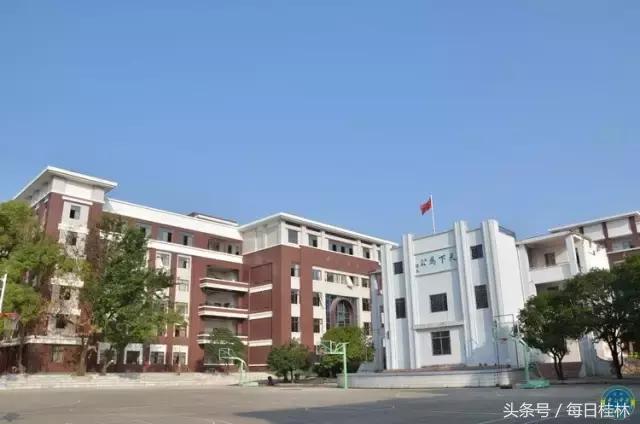 我是桂林九中人！