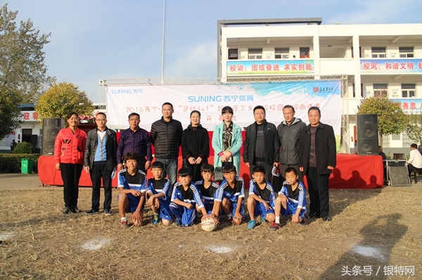 银特网——阜阳这名老师为什么全校师生都喊她“足球妈妈”