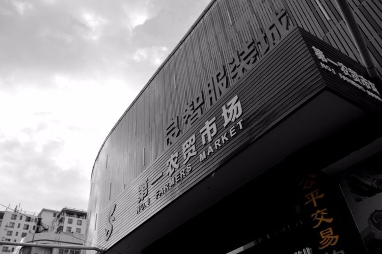 带孩子出发三亚一日游,海南三亚旅游攻略自由行最佳线路