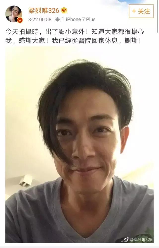 假摔、吊威亚、真人被撞飞，影视剧中的车祸戏是这么拍的？！