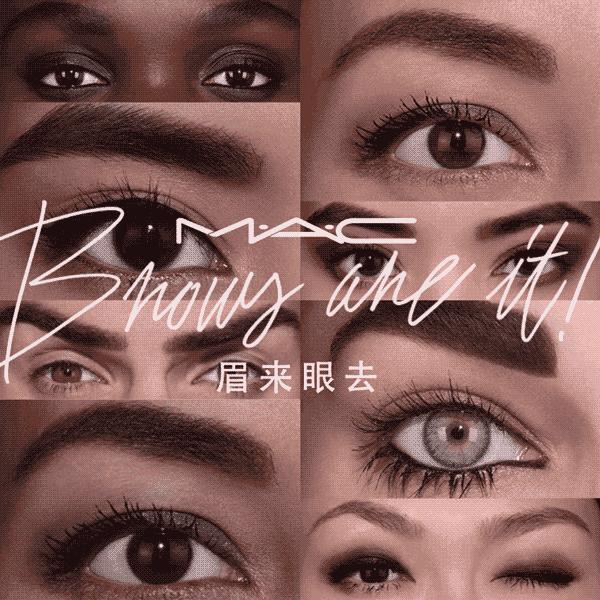 植村秀眉笔明星同款,植村秀和bobbibrown眉笔哪个好用