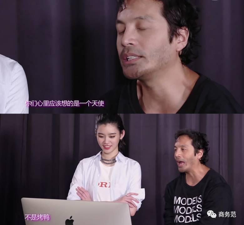 维密中国模特有哪些,维密中国明星走秀