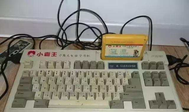 那些年我们玩过的玩具,那些年的玩具你都用过哪几种