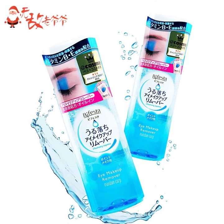 最良心的十款护肤品,有哪些相见恨晚护肤品