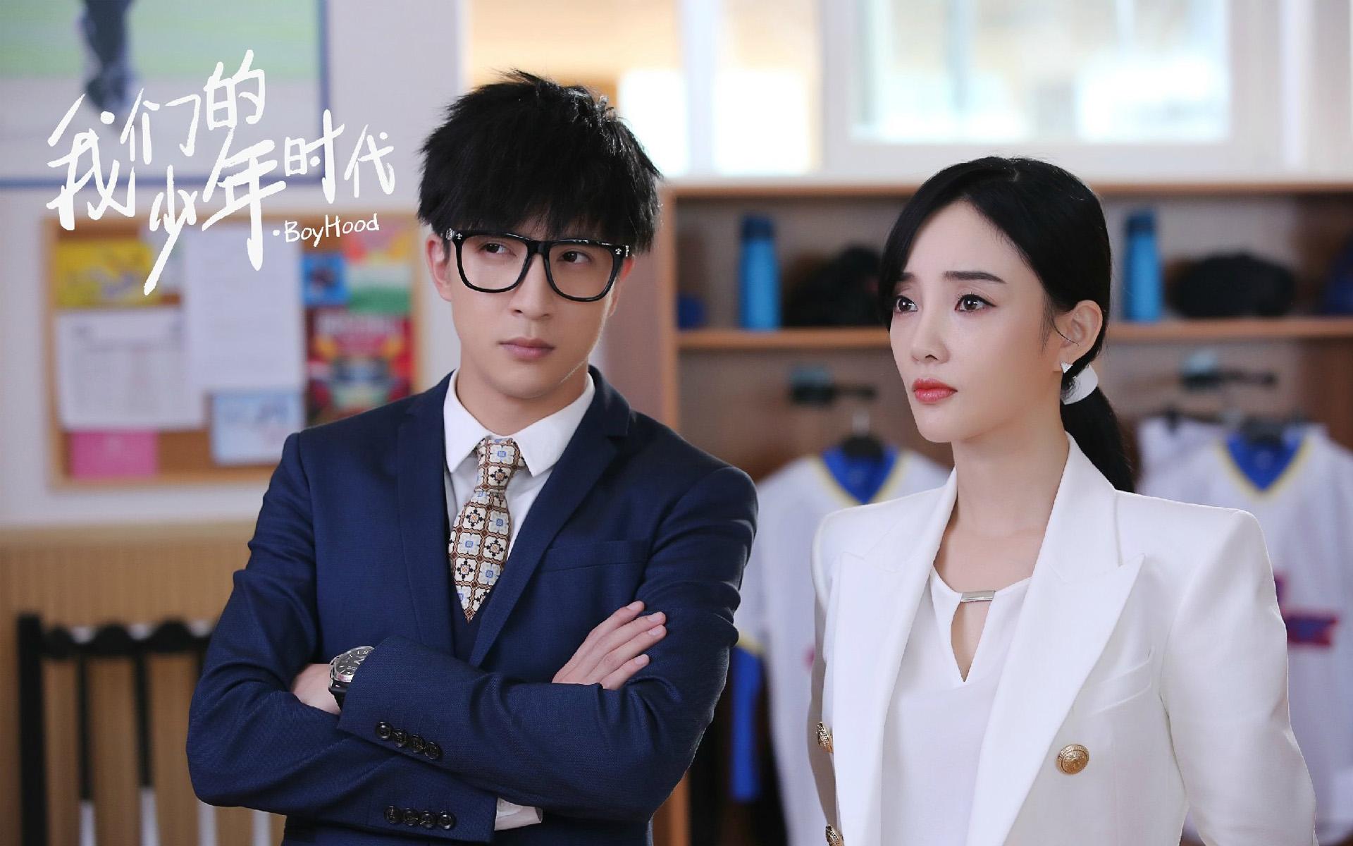 我们的少年时代薛之谦吻李小璐,我们的少年时代薛之谦李小璐吻戏