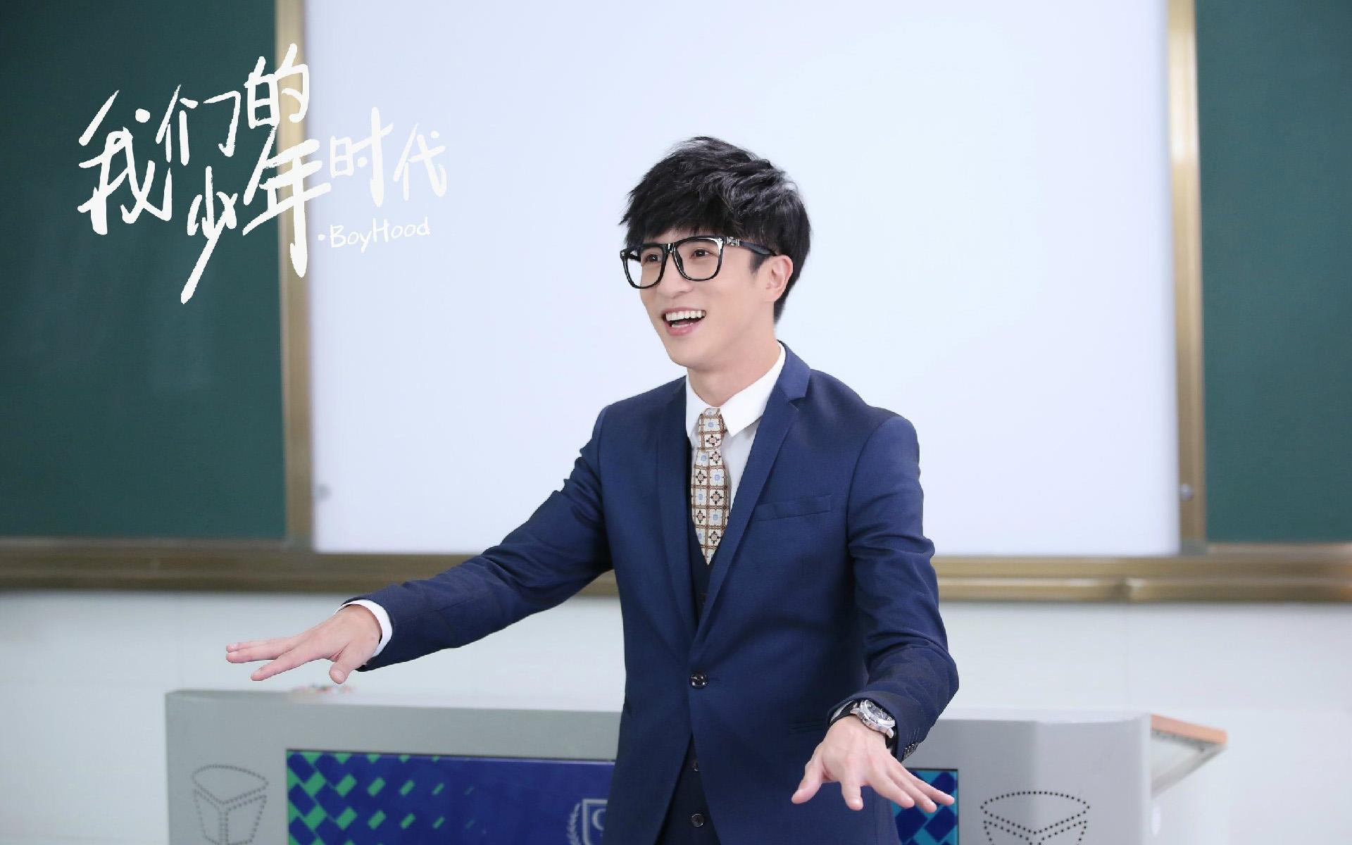 我们的少年时代薛之谦吻李小璐,我们的少年时代薛之谦李小璐吻戏