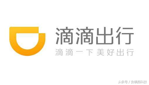 滴滴投资人人车可以吗,滴滴投资人人车什么意思