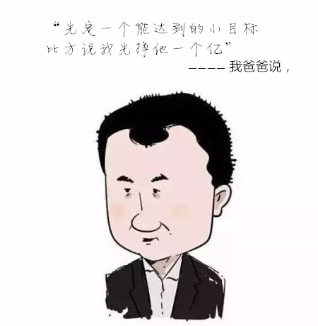 体育竞彩解析,关于体育的说说简短