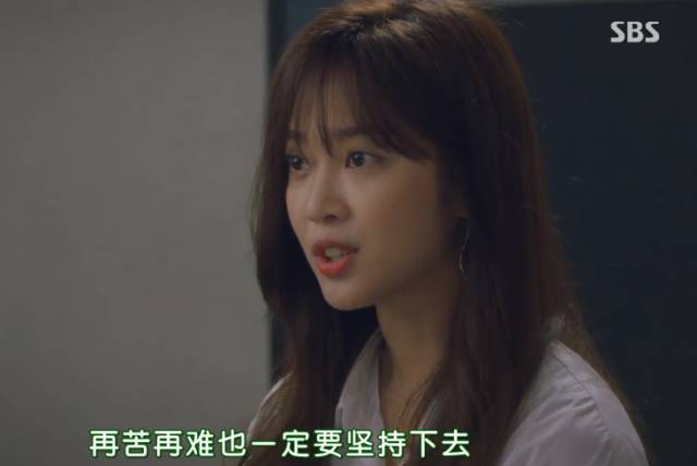 抛开狂撒鸡汤的烂俗剧情，没想到这部剧还有隐藏的看点