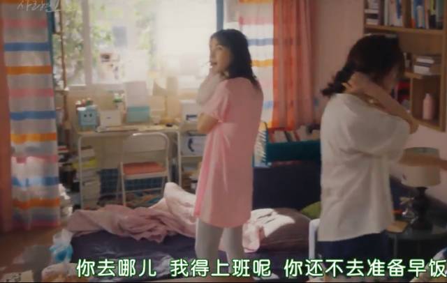 抛开狂撒鸡汤的烂俗剧情，没想到这部剧还有隐藏的看点