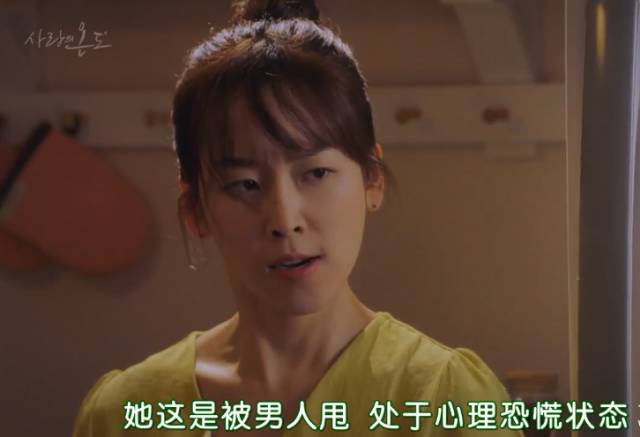 抛开狂撒鸡汤的烂俗剧情，没想到这部剧还有隐藏的看点