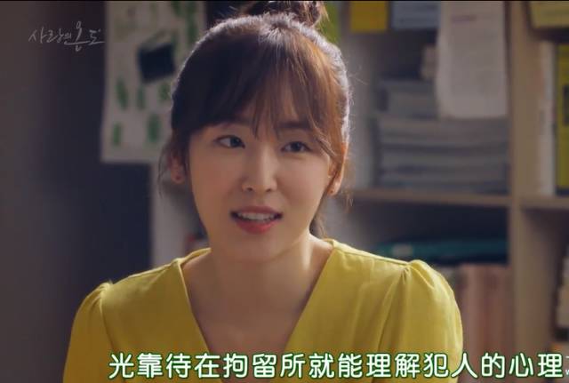 抛开狂撒鸡汤的烂俗剧情，没想到这部剧还有隐藏的看点